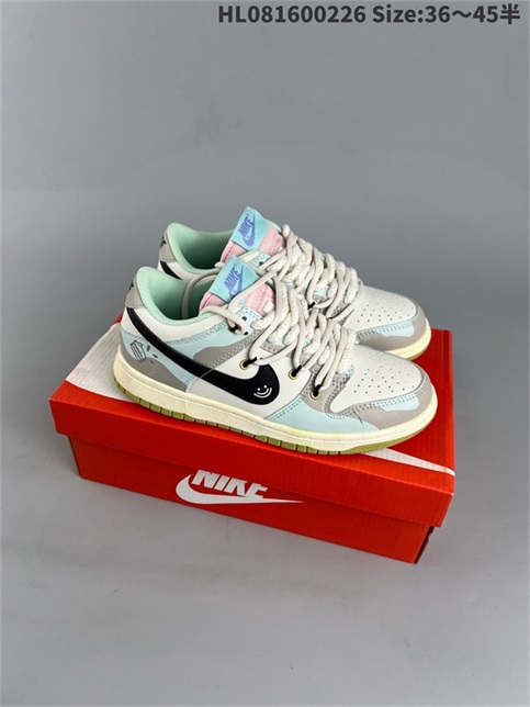 women low dunk sb shoes H 2023-3-21-077